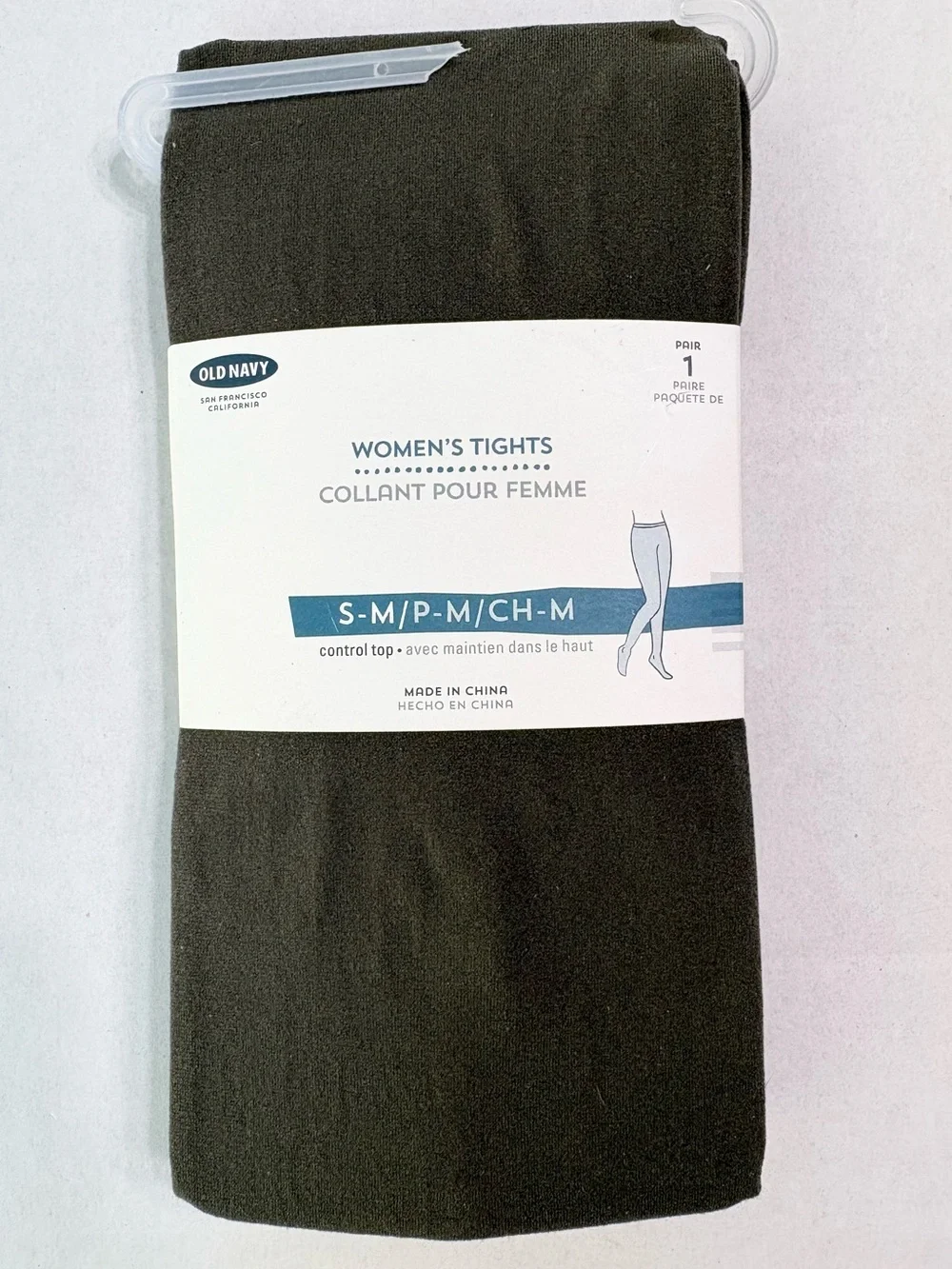 Old Navy Gray Control Top Tights S/M New in Package Nylon Spandex